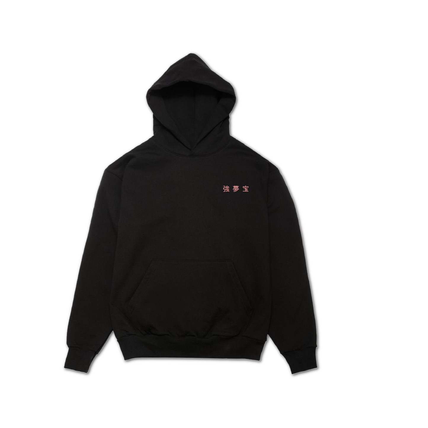 Japanese Racing Hoodie